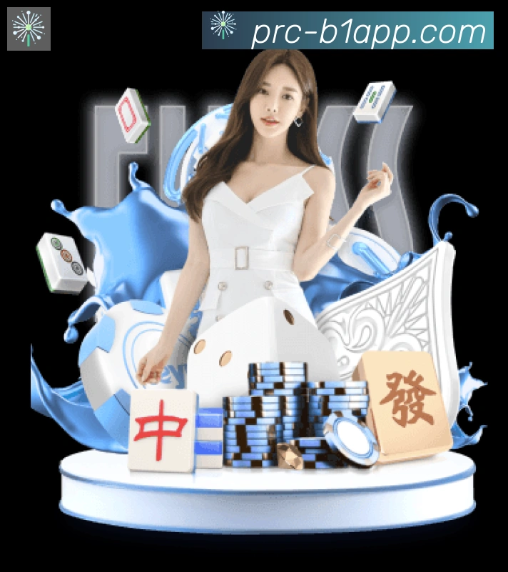 奖项图2